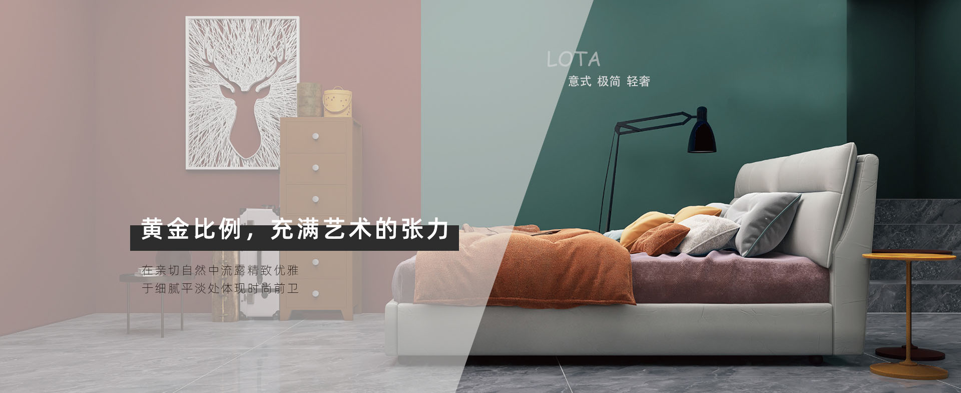 电脑版幻灯片1